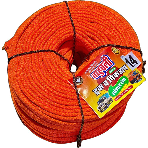 Braided Rope Japani Rope Snake Rope