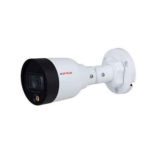 Cp Plus 2mp Network Ir Camera