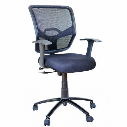 Mesh Chair