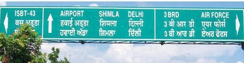 Road Directions Boards