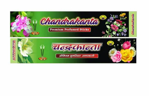 Mogra Agarbatti Incense Stick