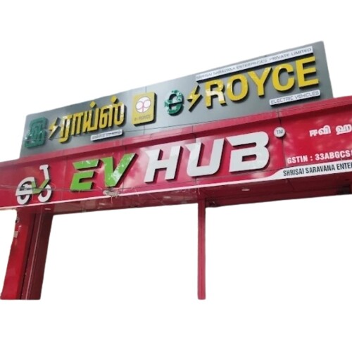 Sign Board - Application: Industrial