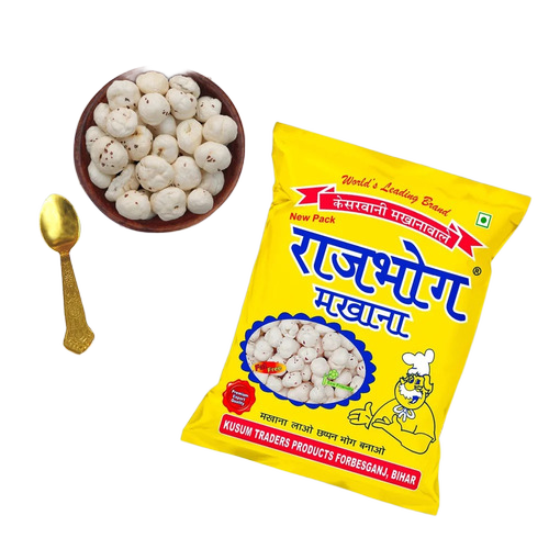 Rajbhog Makhana Flake - Cultivation Type: Organic