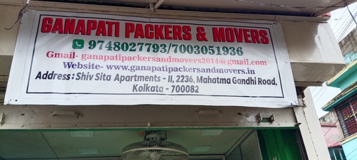Packers and movers 