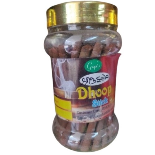 Dhoop Stick - Color: Brown
