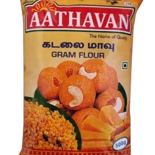 Gram Flour 500G - Color: White