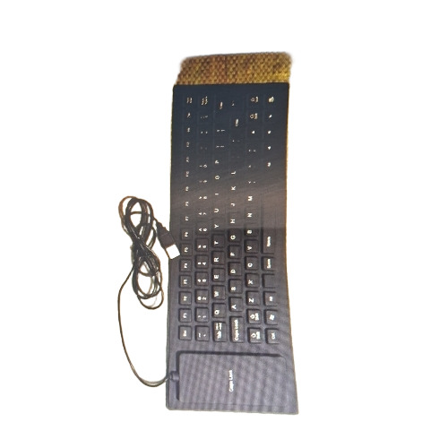 Computer Keyboard - Color: Black