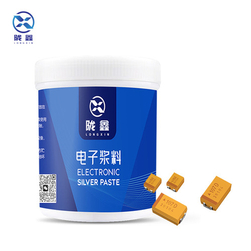 High Shear Strength Low Settlement Rate Electrical Conductive Silver Paste Tantalum Capacitor Silver Paste
