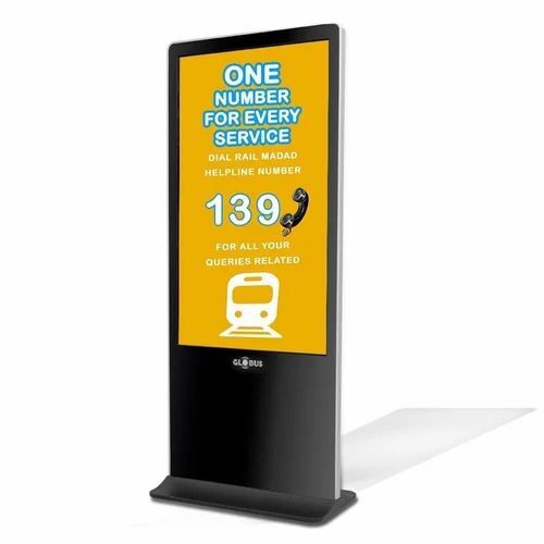 Digital Signage Display