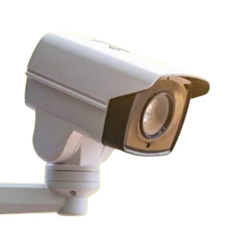 Premium Security Cctv Camera