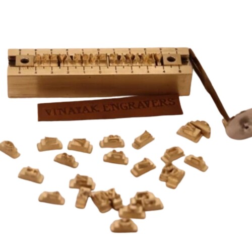 Brass Letter Alphabet Stamp Set - Advantage: Light Weight