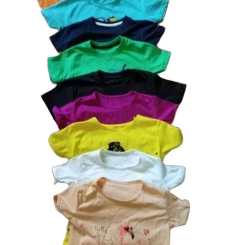 Kids Printed T Shirts 