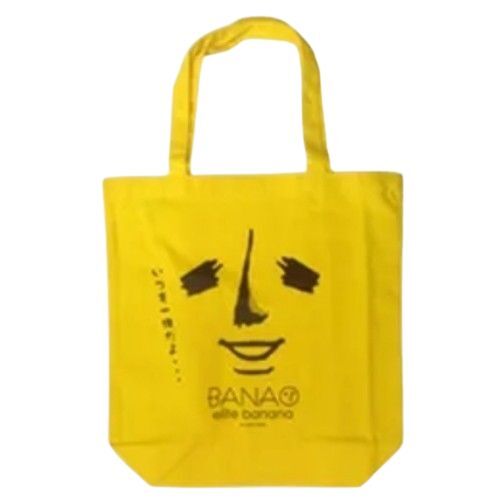 Printed Non Woven Handle Bags