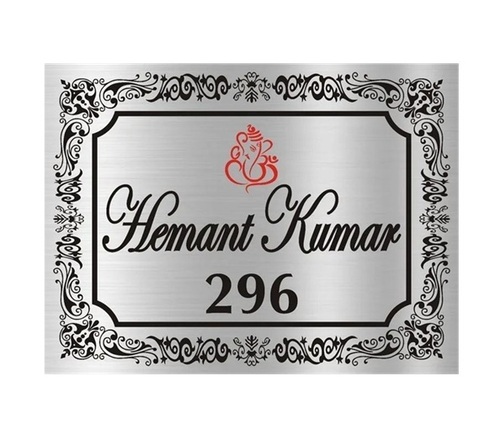 Steel Name Plates - Stainless Steel Standard Size Silver Red & Black | Modern Design Easy to Install Easy to Clean Wall Mount Solid Texture