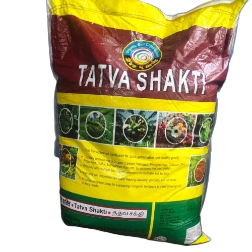 Bio Organic Fertilizer