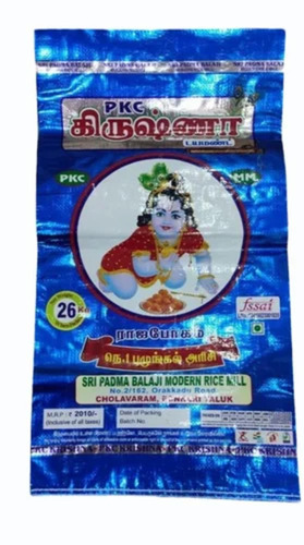 Bopp Rice Packing Bag