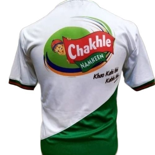 Customized T-Shirt