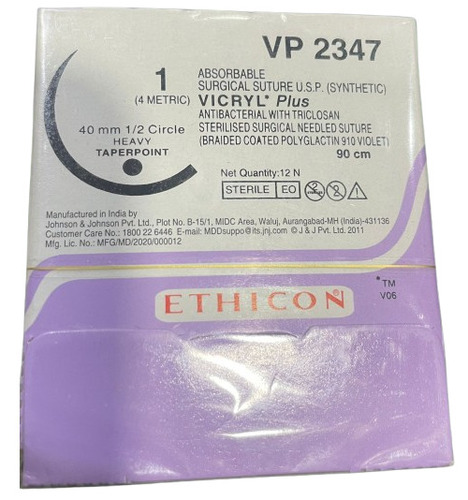 Absorbable Surgical Suture