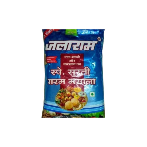 Special Surti Garam Masala
