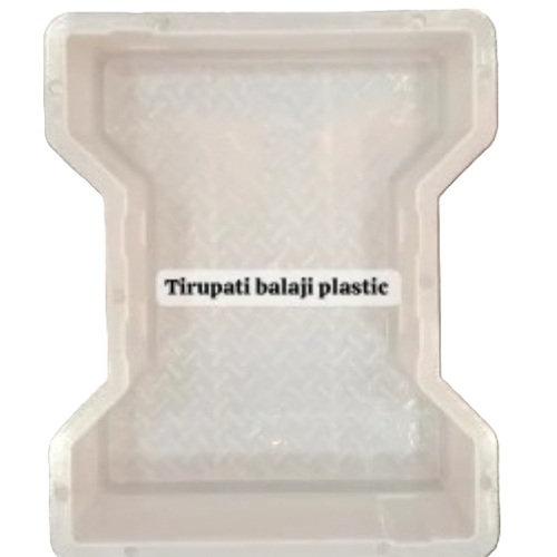 Paver Moulds By Tirupati Balaji Plastic