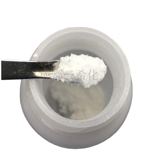 Dipeptide Diaminobutyroyl Benzylamide Diacetate SYN-AKE 823202-99-9 anti-wrinkle