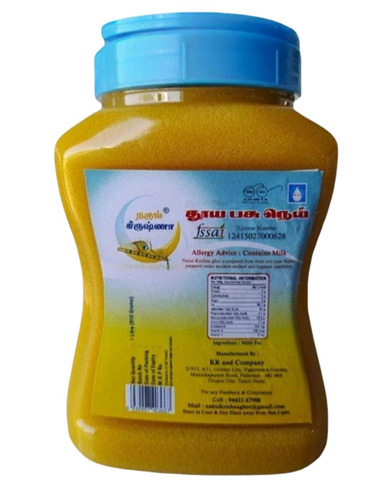 Pure Cow Ghee 