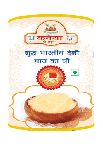 Pure Cow Ghee