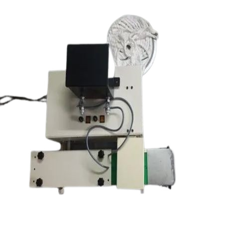 Mixer Machine