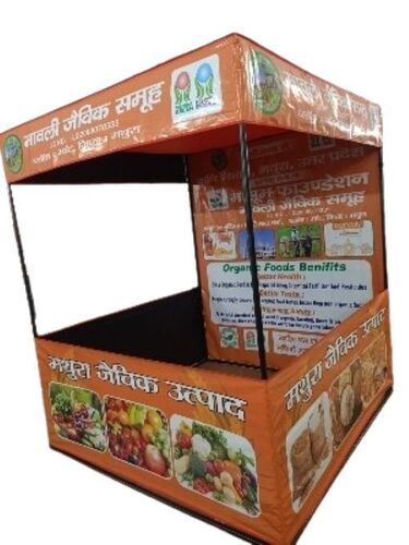 Advertisement Canopy Tents