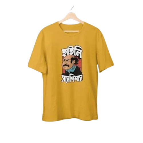Printed T Shirt