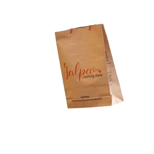 11 Inch Printed Paper Bag