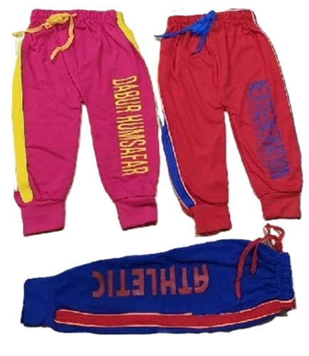 Kids Lower