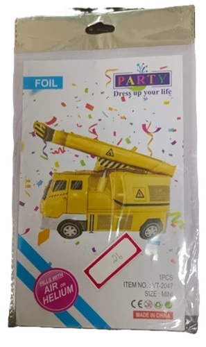Vehicle Shape Foil Balloon