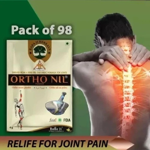 Artho Nil Powder