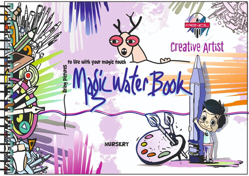 Art And Activity Book - Audience: Children