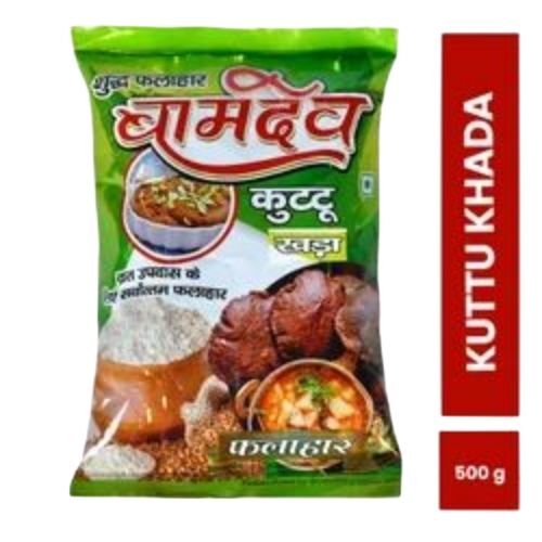 Mishran Garam Masala