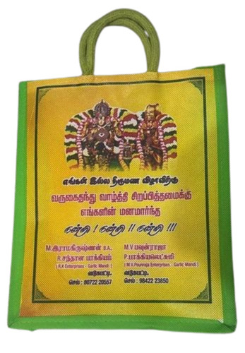 Multi Colour Thamboolam Bag