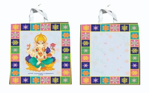 Printed Non Woven Wedding Gift Bag