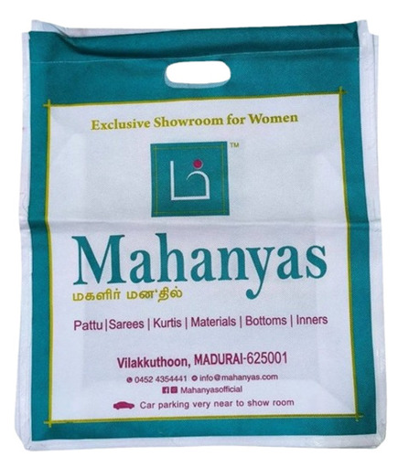 2 Mm Printed Non Woven Bags 