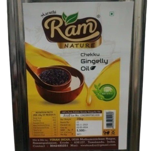 Cold Pressed Sesame Oil
