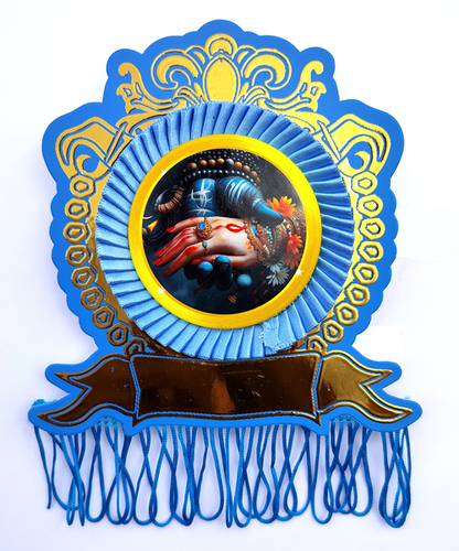 Button Badge