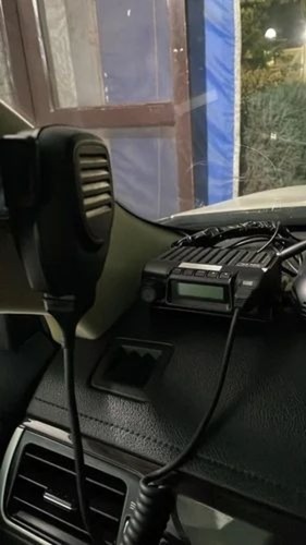 Vehicle Mounted Mobile Redio