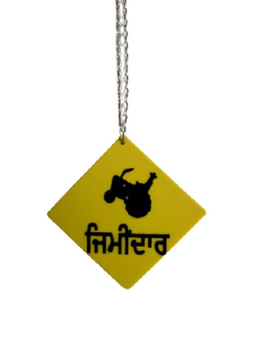 Custom Shape Acrylic Car Hanging