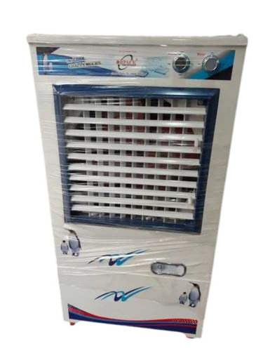 Desert Air Cooler