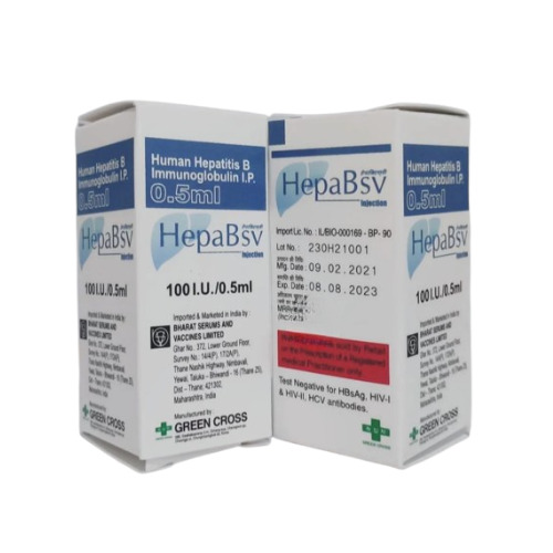 Human Hepatitis B Vaccine - Storage Instructions: Dry Place