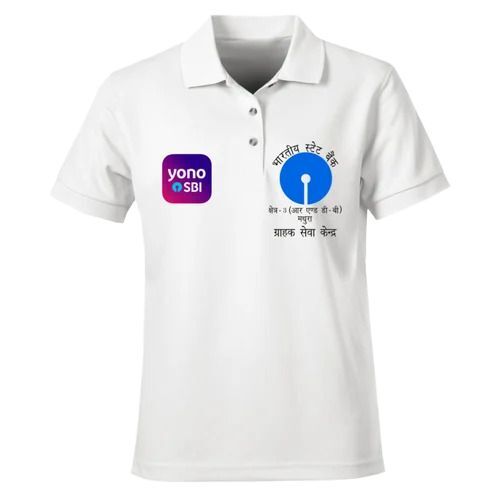 Promotional T-Shirt - Age Group: Na