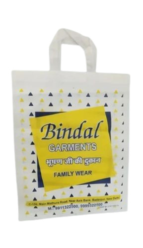 Loop Handle Non Woven Garment Bag