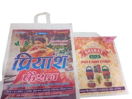 Multicolor Non Woven Handle Bag