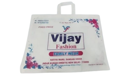 Non Woven Shopping Bags