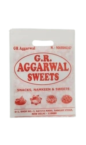 Printed Non Woven Carry Bags
